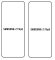 2PACK - Hydrogel - ochranná fólia - Samsung Galaxy Z Flip 5 (2ks v balení)