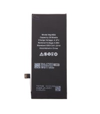 akkumulátor iPhone SE 2022 2018mAh Li-Ion (Bulk - csomagolás)