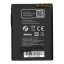 Akkumulátor Battery Nokia 6111 / 7370 / N76 / 2630 / 2760 / N75 / 2600 Classic 1000 mAh Blue Star Premium