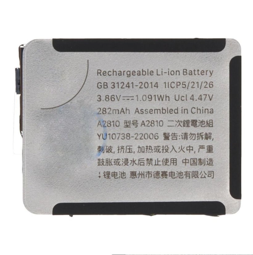 Akkumulátor Apple Watch 8 (41 mm)