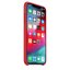 iPhone XS Max Silicone Case (PRODUCT)RED™