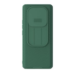 Nillkin CamShield PRO zadný kryt pre Xiaomi Redmi Note 14 Pro+ 5G Dark Green Nillkin CamShield PRO zadný kryt pre Xiaomi Redmi Note 14 Pro+ 5G Dark Green