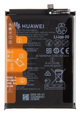 Akkumulátor Huawei HB526488EEW a Huawei P Smart 2021, Honor 10X Lite 4900mAh Li-Ion (szervizcsomag) számára