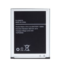 EB-L1G6LLU akkumulátor Samsung Li-Ion 2100mAh (OEM)