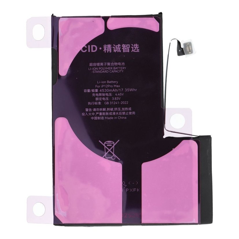 Akkumulátor Jcid Diagnosable (Used) Battery iPhone 12 Pro Max 4530 mAh (High Capacity)