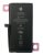 Batéria Apple iPhone 12 mini - 2227mAh - originálna batéria
