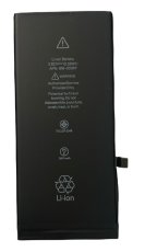 Apple iPhone 8 Plus akkumulátor - 2691mAh - OEM akkumulátor