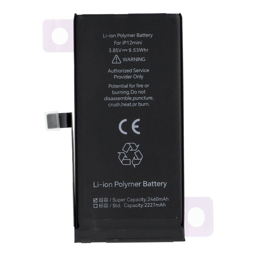 Akkumulátor Jcid Diagnosable Genuine Battery iPhone 12 mini(High Capacity)