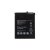 SCUD-WT-N6 Baterie pro Samsung Li-lon 4000mAh (OEM)