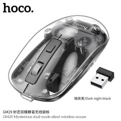 Hoco Computer Wireless Mouse 2,4G 1600 Dpi Gm29 Dark Night Black