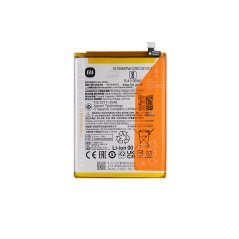 BN5H Xiaomi original batéria 5000mAh (Service Pack - originálny diel) BN5H Xiaomi original batéria 5000mAh (Service Pack - originálny diel)