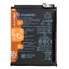 HB486586ECW Huawei batéria 4100mAh Li-Pol (Service Pack - originálny diel) HB486586ECW Huawei batéria 4100mAh Li-Pol (Service Pack - originálny diel)