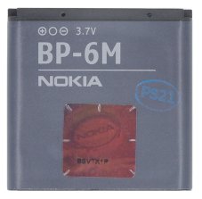 BP-6M Nokia akkumulátor 1070mAh Li-Ion (Bulk - csomagolás)