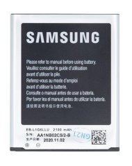 Batéria Samsung Galaxy S3 EB-L1G6LLU 2100mAh Batéria Samsung Galaxy S3 EB-L1G6LLU 2100mAh