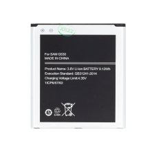 EB-BG531BBE batéria pre Samsung Li-Ion 2600mAh (OEM)