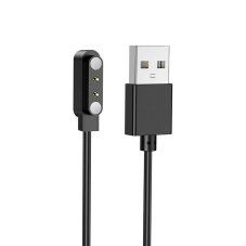 Kábel Hoco Smartwatch Charging Cable Y25 0,6 M Black Kábel Hoco Smartwatch Charging Cable Y25 0,6 M Black