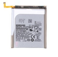 Batéria Samsung EB-BG990ABY 4500mAh pre Samsung Galaxy S21 FE 5G Batéria Samsung EB-BG990ABY 4500mAh pre Samsung Galaxy S21 FE 5G