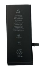 Baterie Apple iPhone 7 - 1960mAh - OEM baterie