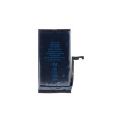 batéria pre iPhone 15 Plus 4383mAh Li-Ion Resetted (Bulk balenie) batéria pre iPhone 15 Plus 4383mAh Li-Ion Resetted (Bulk balenie)