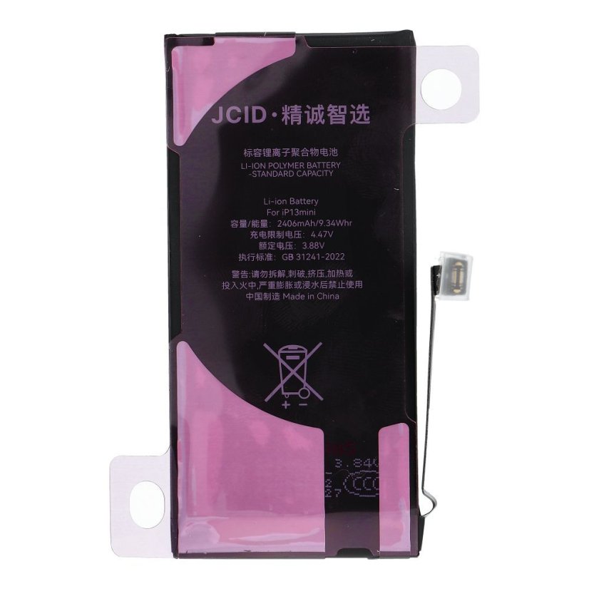 Akkumulátor Jcid Diagnosable (Used) Battery iPhone 13 mini 2406 mAh (Standard Capacity)