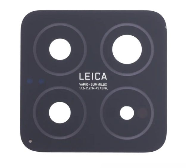 Csere hátsó kameraüveg - Xiaomi 14