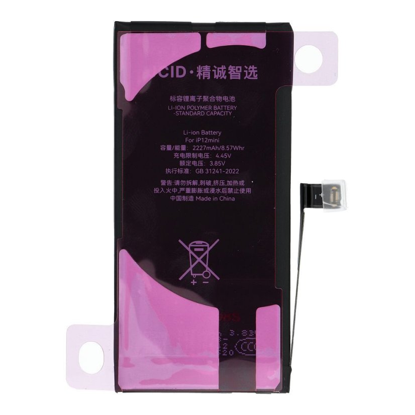 Akkumulátor Jcid Diagnosable (Used) Battery iPhone 12 mini 2227 mAh (Standard Capacity)