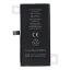 Akkumulátor Jcid Diagnosable Genuine Battery iPhone 12 mini(High Capacity)