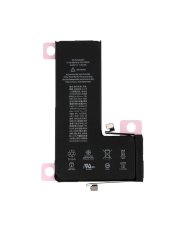 batéria pre iPhone 11 Pro 3046mAh Li-Ion (Bulk balenie) batéria pre iPhone 11 Pro 3046mAh Li-Ion (Bulk balenie)