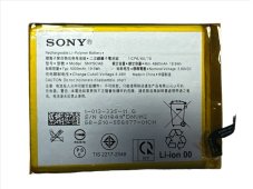 Batéria pre Sony Xperia 10 V/Xperia 5 V/Xperia 5 IV/Xperia 1 V/Xperia 1 IV