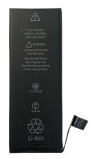 Batéria Apple iPhone SE (1. gen. 2016) - 1624mAh - OEM batéria Batéria Apple iPhone SE (1. gen. 2016) - 1624mAh - OEM batéria