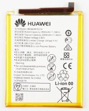 HB366481ECW Huawei batéria 2900mAh Li-Ion (Bulk balenie)