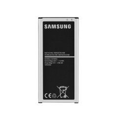 Batéria Samsung Galaxy J5 (2016) BJ510CBE 3100mAh bulk Batéria Samsung Galaxy J5 (2016) BJ510CBE 3100mAh bulk