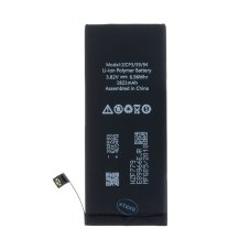 batéria pre iPhone 8 1821mAh Li-Ion (Bulk balenie) batéria pre iPhone 8 1821mAh Li-Ion (Bulk balenie)