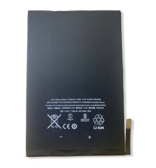 Batéria - Apple iPad Mini A1455 A1445 A1454 A1432 4440mAh