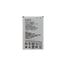 BL-46G1F batéria pre LG 2800mAh Li-Ion (OEM) BL-46G1F batéria pre LG 2800mAh Li-Ion (OEM)