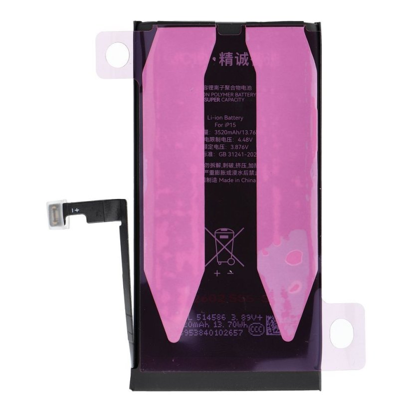 Akkumulátor Jcid Diagnosable Genuine Battery iPhone 15 (High Capacity)