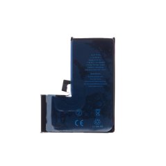 batéria pre iPhone 15 Pro 3274mAh Li-Ion Resetted (Bulk balenie) batéria pre iPhone 15 Pro 3274mAh Li-Ion Resetted (Bulk balenie)