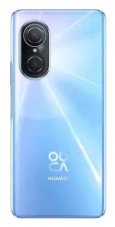 Huawei Nova 9 SE - Zadný kryt batérie - Crystal Blue (náhradný diel) Huawei Nova 9 SE - Zadný kryt batérie - Crystal Blue (náhradný diel)