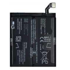 Batéria pre Vivo X80 Pro