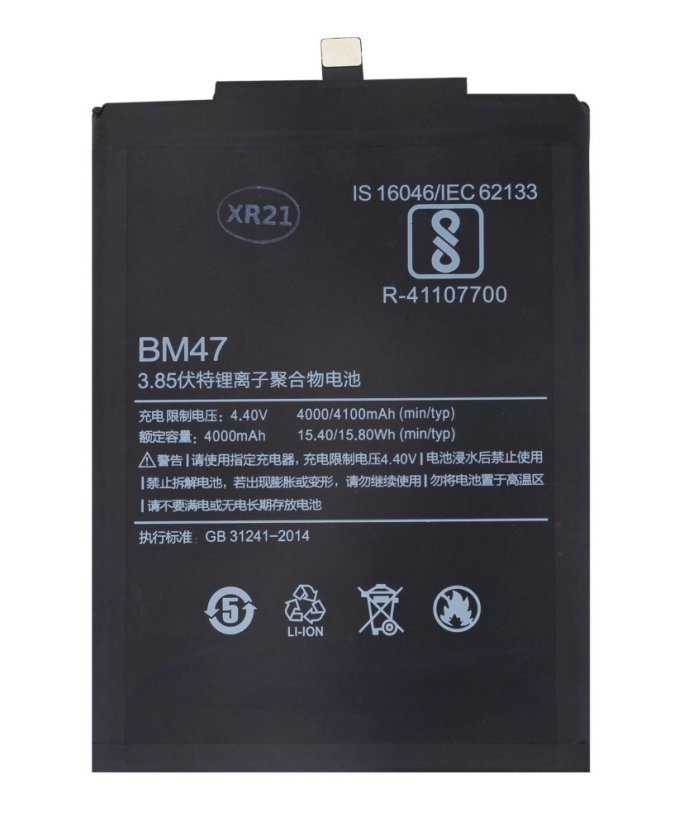 BM47 Xiaomi akkumulátor 4000mAh (OEM)