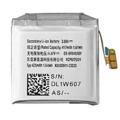 Batéria pre Samsung Galaxy Watch 6 (44 mm)