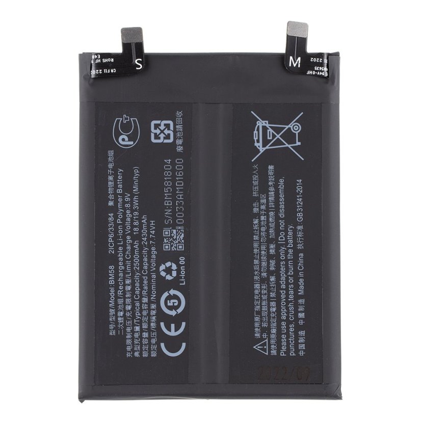BM58 Xiaomi akkumulátor 5000mAh (OEM)