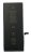 Batéria Apple iPhone 6 Plus - 2915mAh - OEM batéria