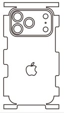 engaroGuard Hydrogel - zadná ochranná fólia - iPhone 17 Pro