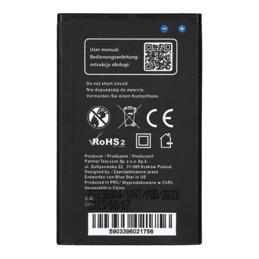 Akkumulátor Battery Nokia 3310 (2017) / 230 / 225 1200 mAh Blue Star