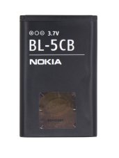 BL-5CB Nokia akkumulátor 800mAh Li-Ion (Bulk - csomagolás)