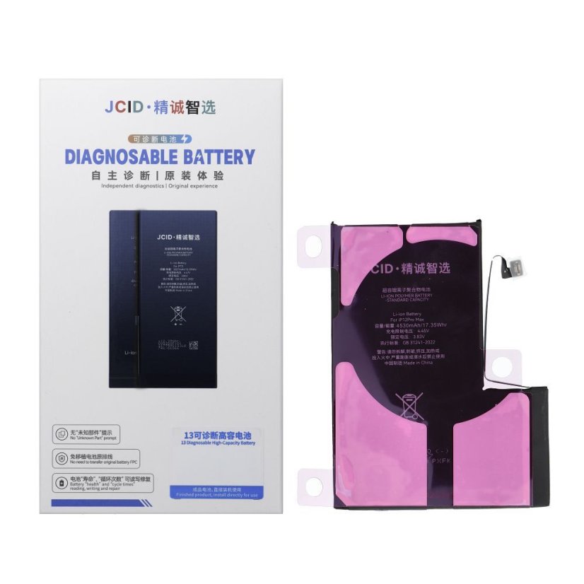Akkumulátor Jcid Diagnosable (Used) Battery iPhone 12 Pro Max 4530 mAh (High Capacity)