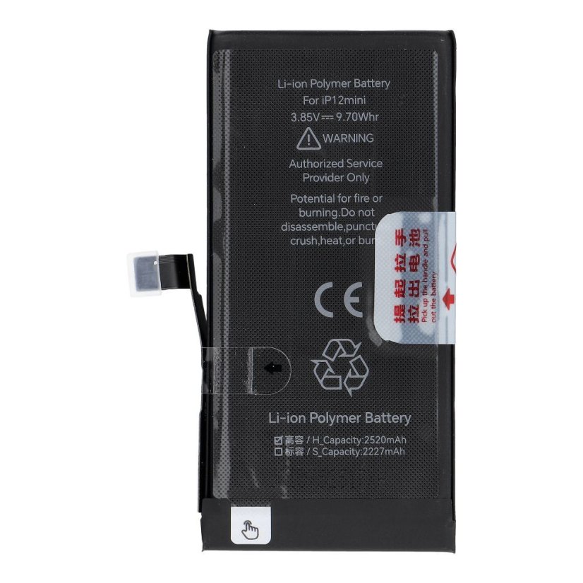 Akkumulátor Jcid Battery iPhone 12 mini 2520 mAh (High Capacity)