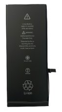 Akkumulátor Apple iPhone 6S Plus - 2750mAh - OEM akkumulátor
