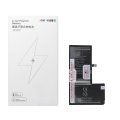 Akkumulátor Jcid Battery iPhone Xs Max 3600 mAh (High Capacity)